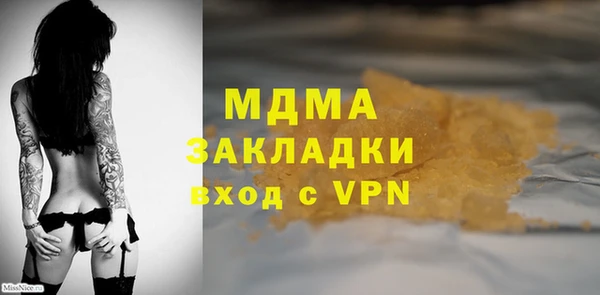 прущая мука Баксан